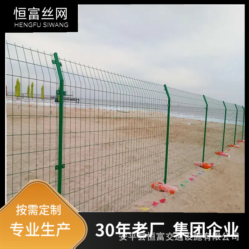 【集团工厂】双边丝护栏网 道路厂区小区防护栅栏 场地围墙养殖网