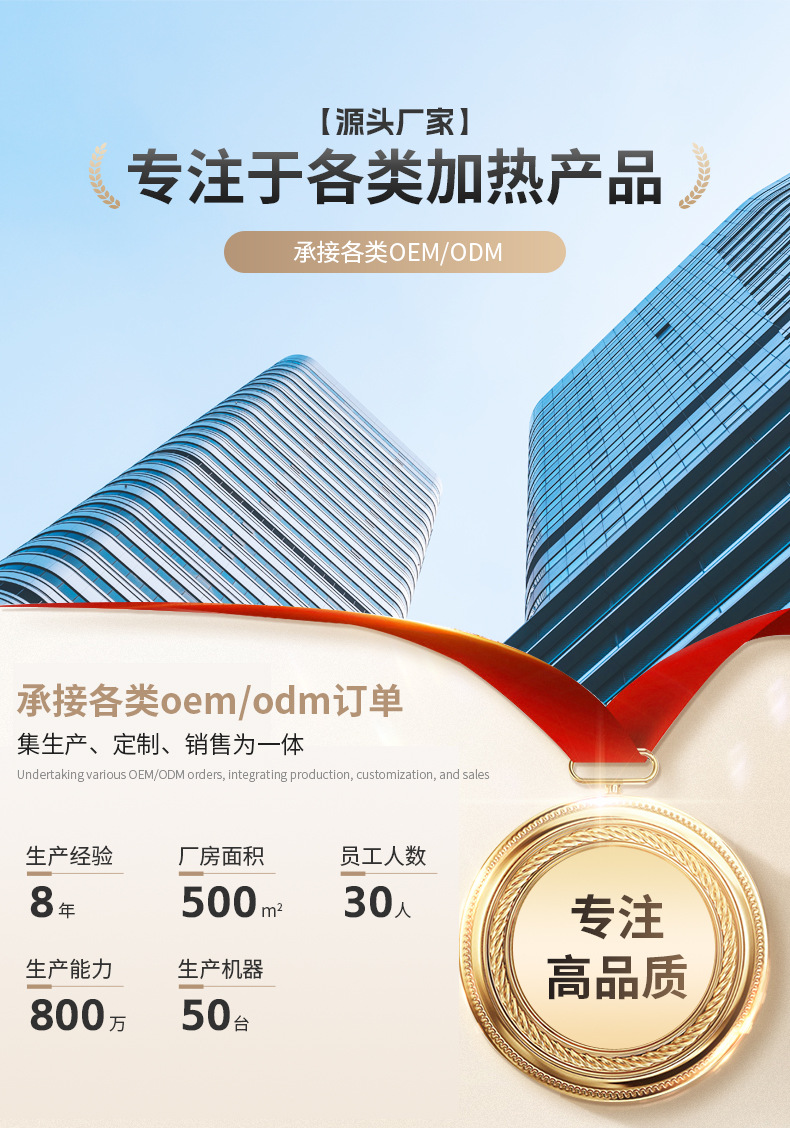 详情页_01