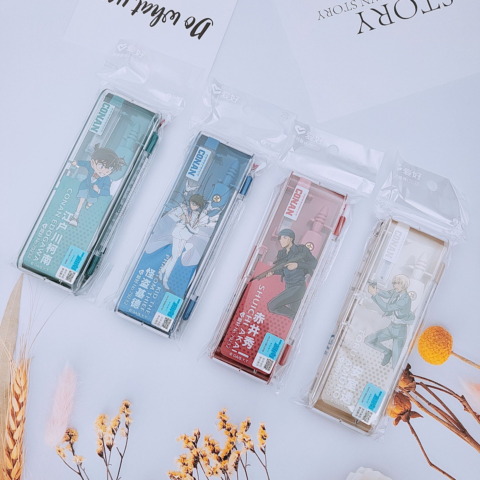 B612Kaji_20210701_135833_966