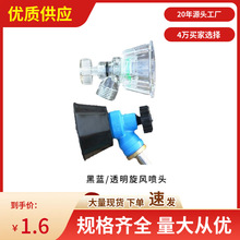 Ҏ߉L^¿늄ӇFu߉^rCl