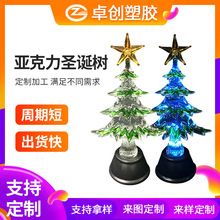 ͼǿʥ лLEDʥ ǿƷɼӹ