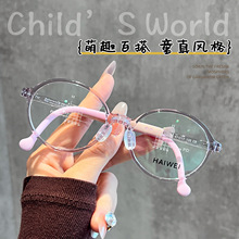 儿童学生眼镜框HG058E超轻TR软硅胶鼻托橡胶腿防滑眼镜架丹阳眼镜