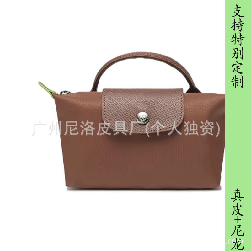 친환경 코냑 컬러