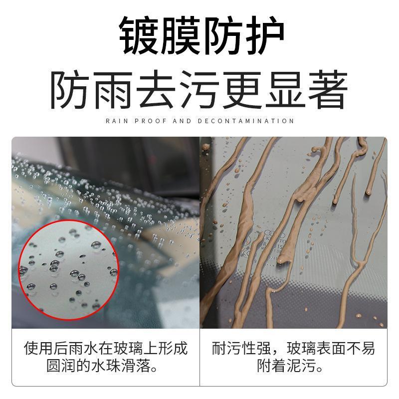 【メーカー直送原液】濃縮型クリスタルコーティングガラス水 油膜除去 ワイパー撥水 雨除け 撥水クリスタルコーティング|undefined
