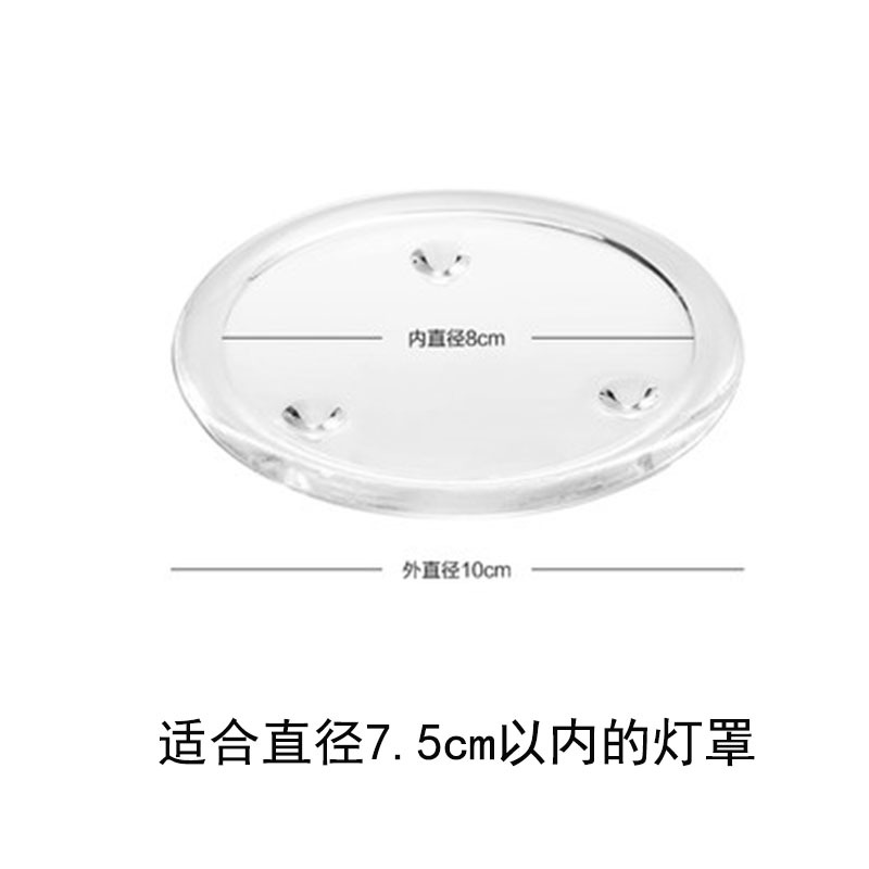 S228 cubierta de vela de vidrio transparente redondo cubierta de vela de vidrio a prueba de viento base de cubierta de lámpara de vidrio de disco triangular