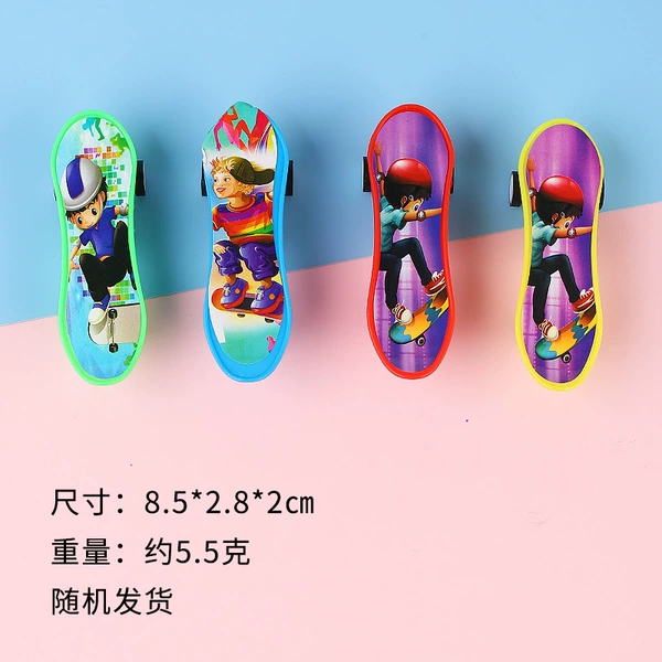 Bag skate-random