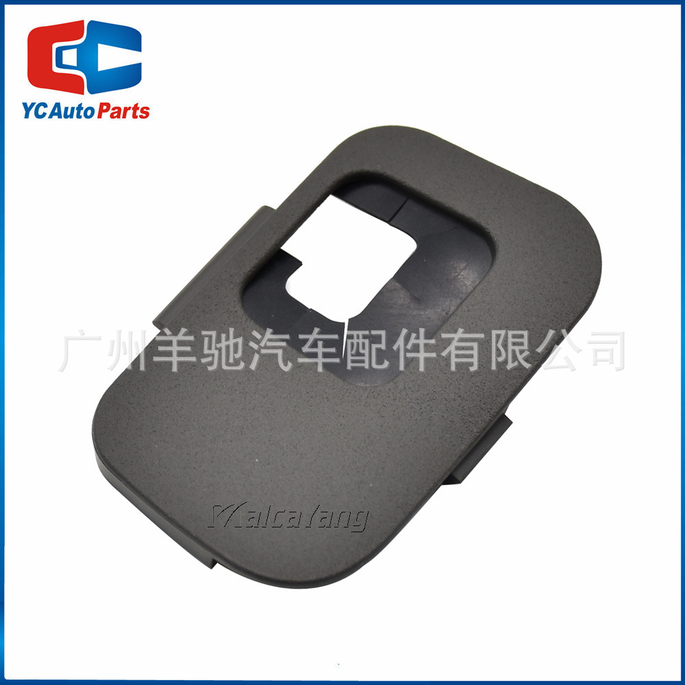 45186-02080 interruptor de control de crucero cubierta de polvo inferior cubierta de ajuste adecuado para Toyota Corolla 07-12