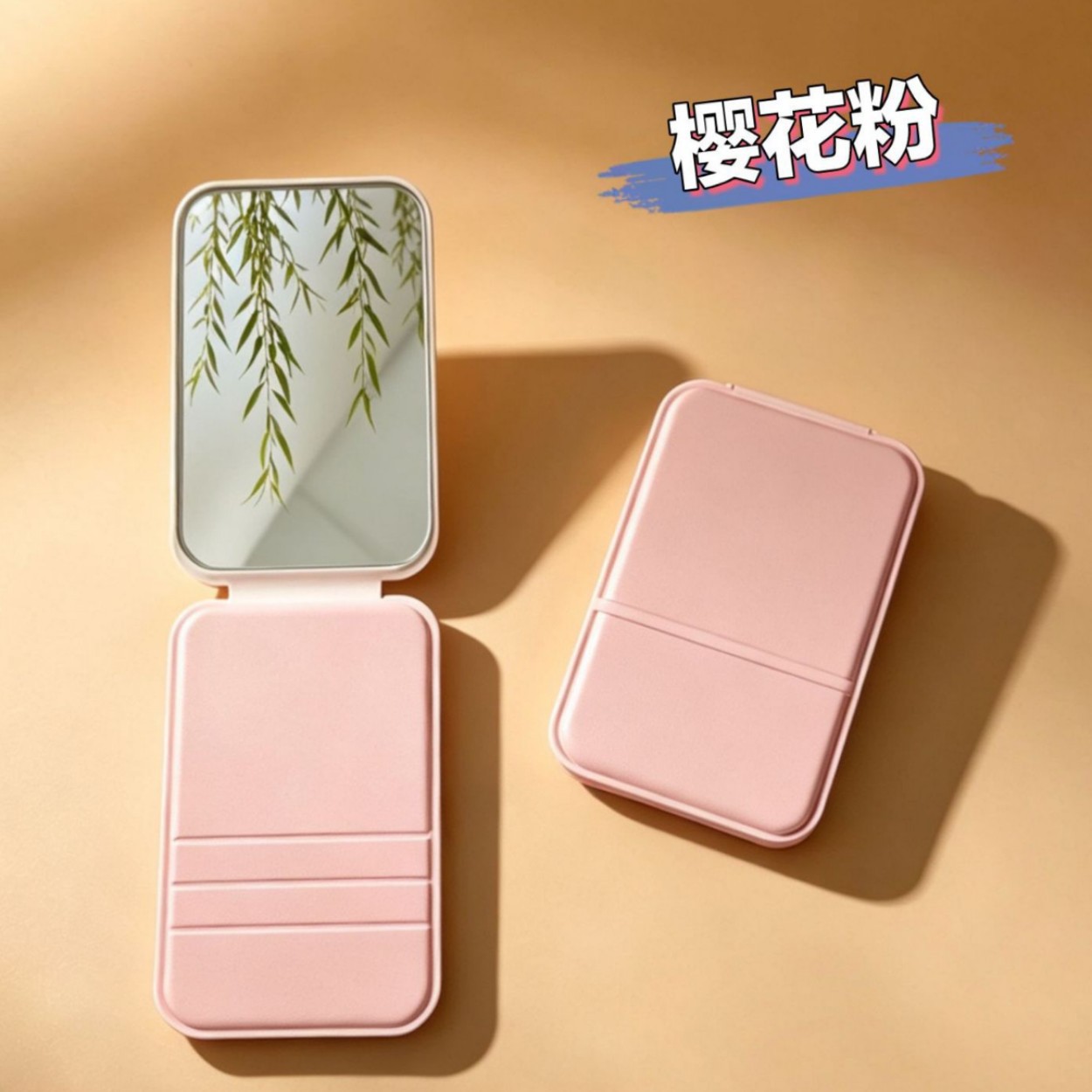 Espejo plegable pequeño espejo de cuero PU dormitorio estudiantil de belleza de escritorio portátil hogar dormitorio de escritorio espejo de maquillaje