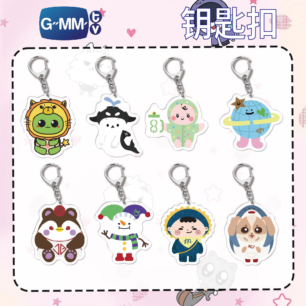 Popular Taite CP merchandise GMMQ version of Pumin jaidee acrylic keychain pendant for backpacks, customizable