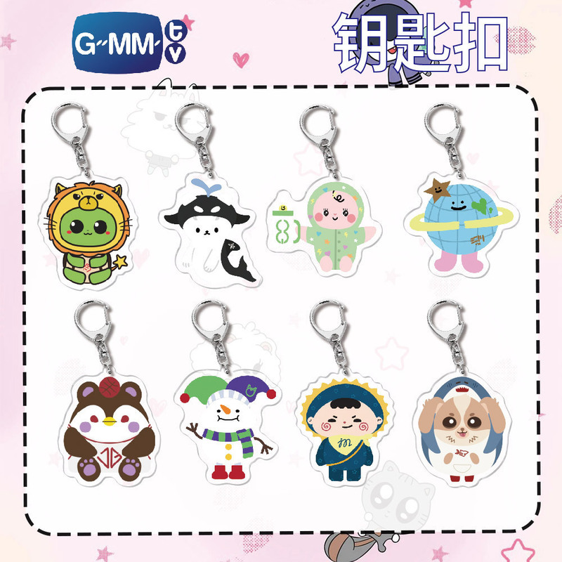 Popular Taite CP merchandise GMMQ version of Pumin jaidee acrylic keychain pendant for backpacks, customizable