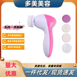 其他美妆工具;美甲工具套装;鼻毛修剪器