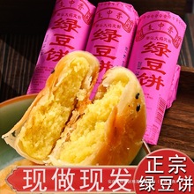 ���Ǵ󋌾G��������WV�|�خa���ڻ݁��G�����ʽ�ֹ���ʳС��