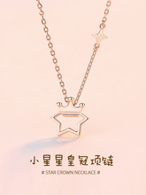 ���� ���ǻʹ���Ů�ĺ��s�r���p��С���OӋ�оW�t���˹��i���