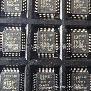 GD32F310C8T6 ���bLQFP-48 ��Ƭ�C(MCU/MPU/SOC) 72MHz ԭ�b��Ʒ