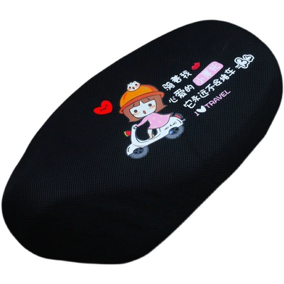 Electric Vehicle Motorcycle Seat Cushion Cover Waterproof Sun Protection All-Inclusive Four-Season Universal Insulation Mat Battery Vehicle Seat Cushion Cover (Electric car cushion) - sandwich-mesh-yellow-hat-small-size-black