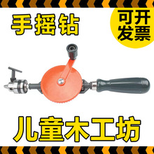 ֓uք荿׃@ľֹͯСW