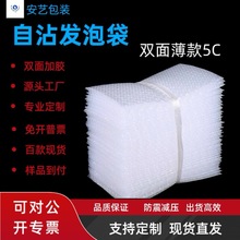 �����p��͸������l�ݴ����b������Ĥ��ĭ��������oĤ������Ĥ