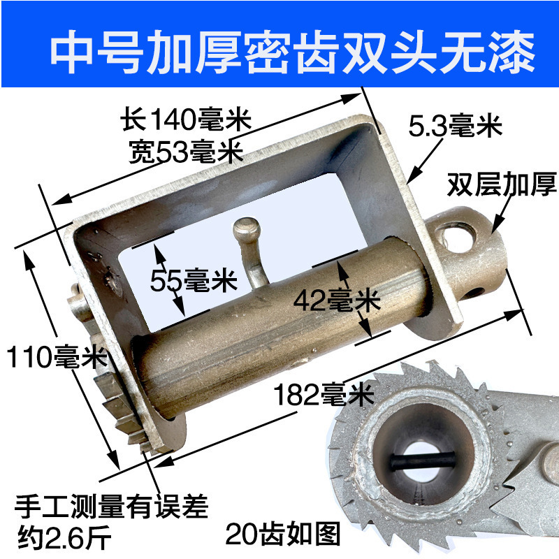 货车紧绳器 手动万能收紧器 紧固器重型汽车焊接拉紧绳器棘轮绞轮|undefined