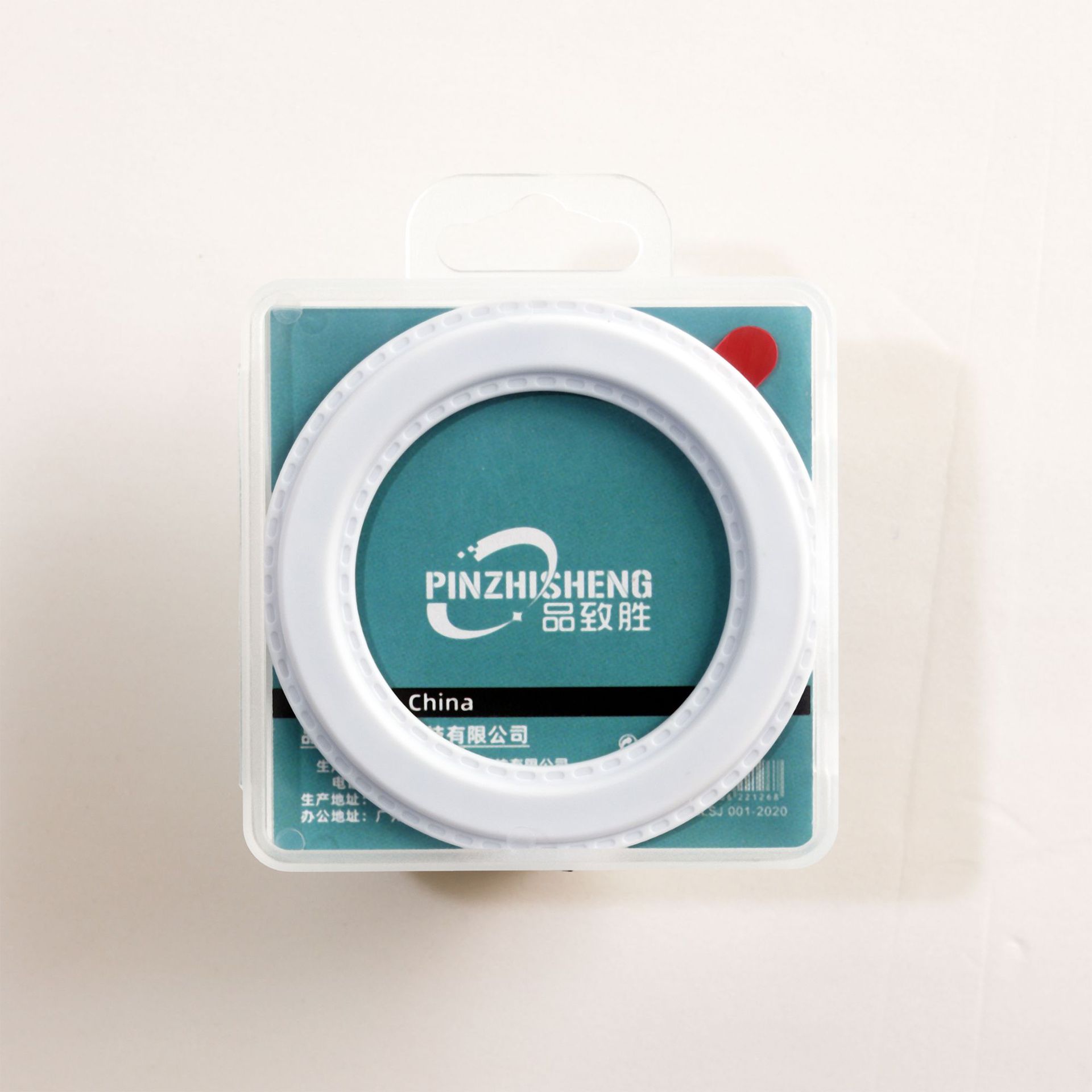 Magsafe anillo magnético transmisión en vivo teléfono móvil soporte magnético etiqueta de la pared anillo vertical magnético nuevo cuero avanzado anillo magnético