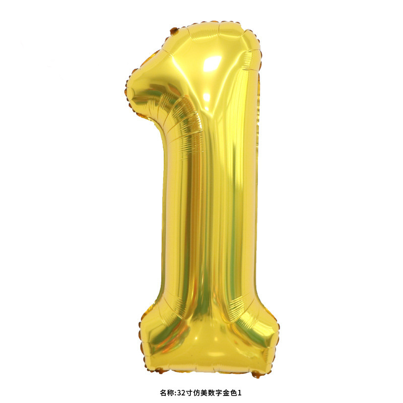 32 pulgadas estadounidenses perladas BABY impresión de crema de globo de película de aluminio digital delgado color jalea de globo digital image 7