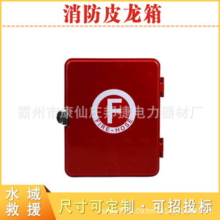D�ͼӺ�P��ˮ�������䴬������Ƥ�������;���p������