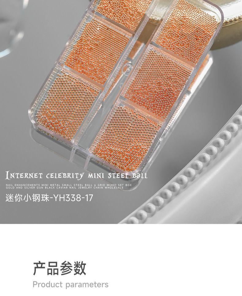 6-Compartment Mini Small Steel Beads Nail Art Decorations Small Gold and Silver Color Boxed Metal Beads DIY Nail Accessories Wholesale