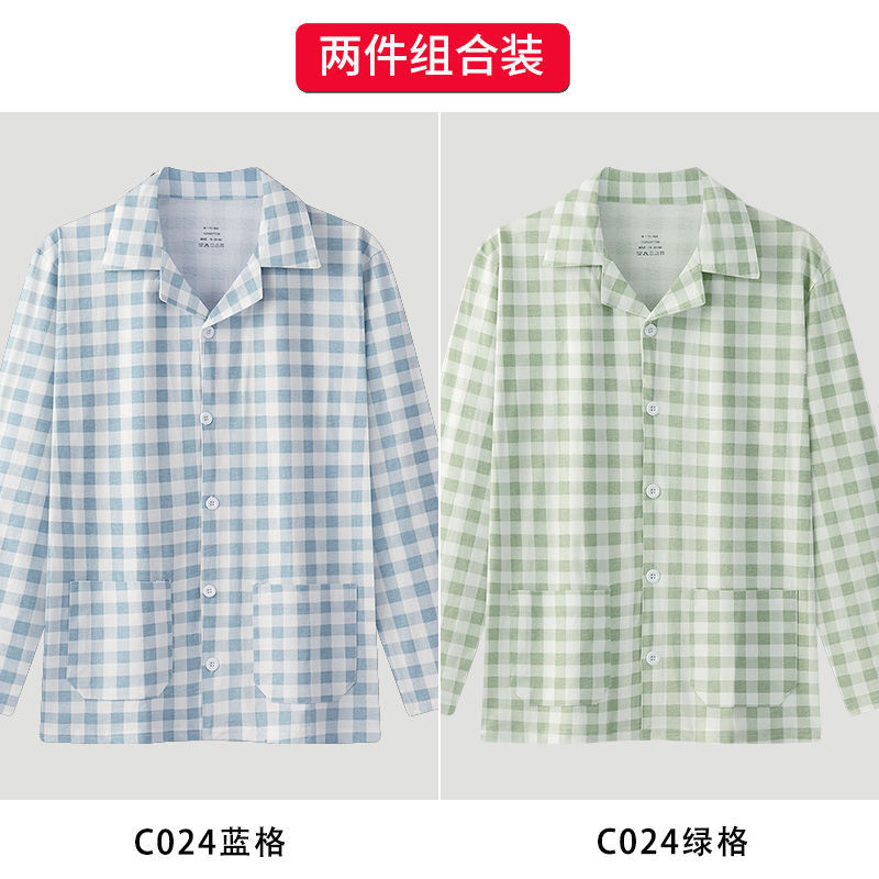 C024 파란색 그리드 + C024 녹색 그리드