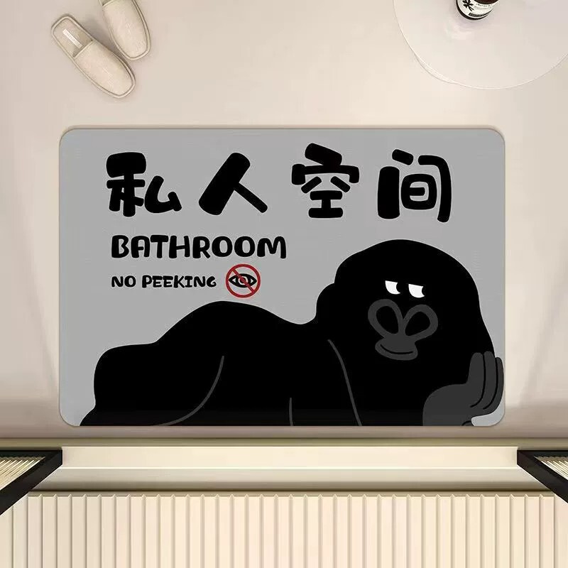 Creative text cartoon funny bathroom floor mat toilet bathroom door absorbent non-slip household floor mat mat Creative text cartoon funny bathroom floor mat toilet bathroom door absorbent non-slip household floor mat mat