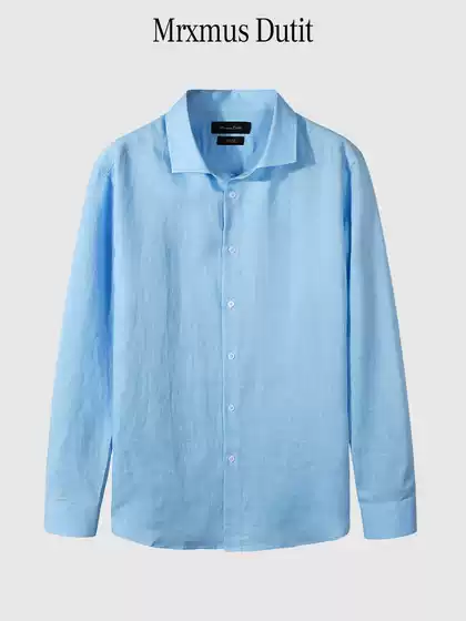 MD Men's 2026 New Summer Linen Shirt Business Casual Long Sleeve Commuter Button-Down Shirt Blue