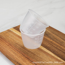 ���ױ����ϼ������ʢ�ױ����̶�͸������Ҩ�ױ�Ӌ�������l