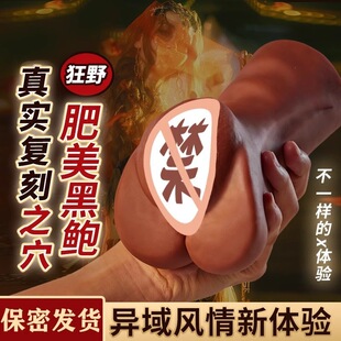 JEE.YUE�����w�C����ο����Ʒ�������˽̎��Ů���˵�ģꎵ�����