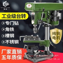 ����̨荹��I��荴�����16MM20MMС�Ͷ๦��荹����ô��������