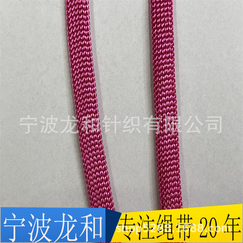 厂家生产涤纶亮光丝0.8CM宽多色混批U盘挂绳 水杯挂绳提绳