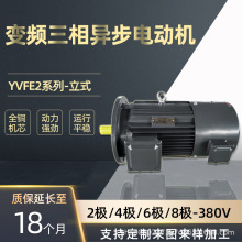 �������༃�~늙C6�O0.75kw-132kw��ʽ׃�l늙C�Cеͨ�î���늙C