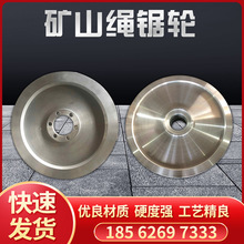 �Vɽ�K䏙C������N��̖�X�Ͻ�����݆��݆���F݆�Vɽ�_��