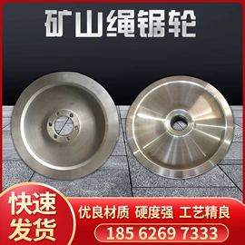 开采选矿设备;金刚石工具;其他工程机械