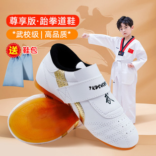 New Professional Kidsren's Taekwondo Shoes, Boys' Special Sanda Training Shoes, Soft-Soled Non-Slip Martial Arts Shoes for Girls