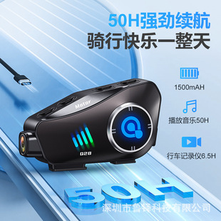 Q28-2X Helmet Bluetooth Hd Shooting Integrated Intercom Waterproof Noise Reduction Motorcycle Headset Driving Recorder