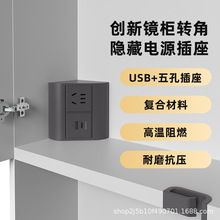�R�����D�ǲ往��220v�Դ������尵�Ў�USBֱ�ǃ�Ƕʽ�[�����