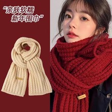 2024¿ᘿëŮnٴtɫɐۼӺůH