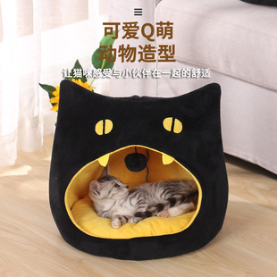 Halloween Big Mouth Cat Nest Cross-border Autumn and Winter Warm Cat House Closed Cat and Dog Nest Pets Halloween Pets