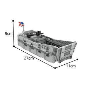C6849 D-Day ������ͧ "ϣ��˹̖" 590�w���� & ���B���