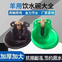 ��ˮ�������Ԅ��ˮ���Ӻ��~�y�T���ˮ���B���ˮ�������Bֳ��е