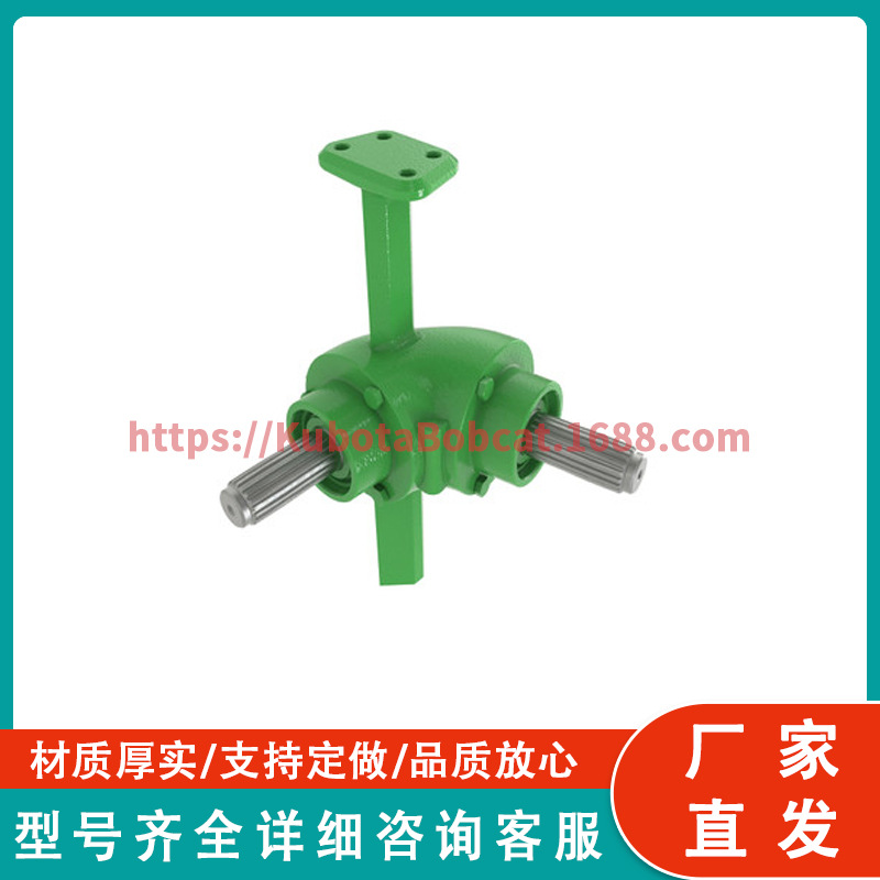 约翰迪尔卸料螺旋钻齿轮组件（带倒角和安装硬件）AH208345