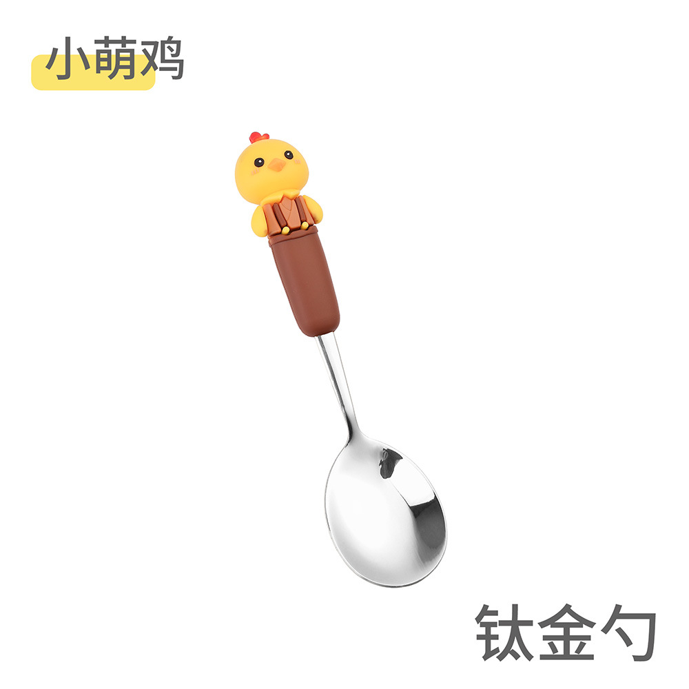 작고 귀여운 치킨 스푼-실버