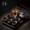 家用功夫茶具套装复古茶壶茶杯茶盘整套客厅办公室中式泡茶器小套|ms