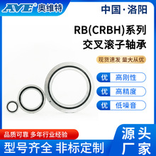 ��ꖊW�S��RB16025����L���S���t����е���պ���܊���C�����S��