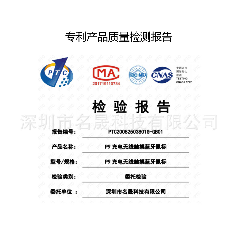 Al por mayor para Apple Mac portátil aleación de aluminio inferior carga táctil mudo ratón inalámbrico Bluetooth