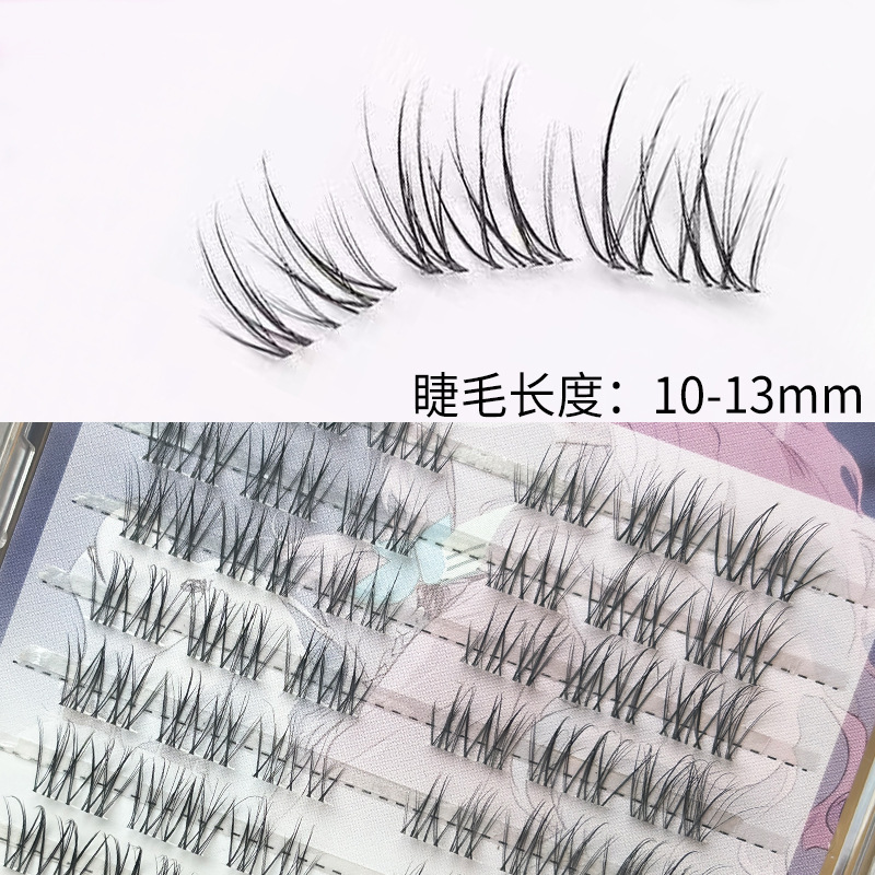 梦朵公主 淡颜薄荷免胶婴儿弯假睫毛空气感自然妈生感眼睫毛仿真|undefined