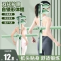 体型训练瑜伽形体十字架
